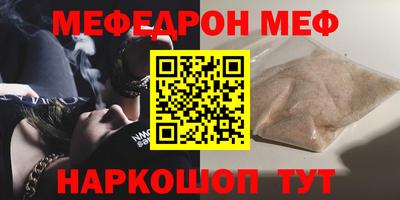 тгк Первоуральск