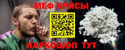 PSILOCYBIN Партизанск