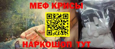 Альфа ПВП Пенза