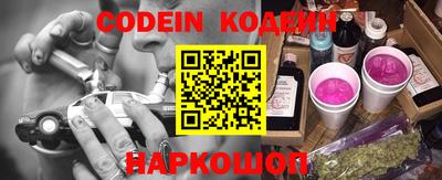 тгк Первоуральск