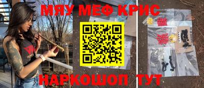 тгк Первоуральск
