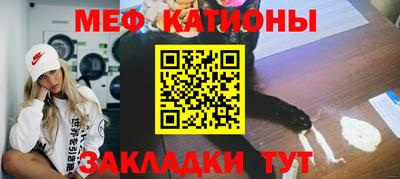 PSILOCYBIN Партизанск
