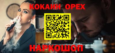 Альфа ПВП Пенза