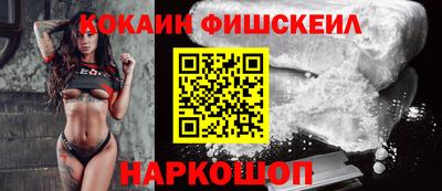 Альфа ПВП Пенза