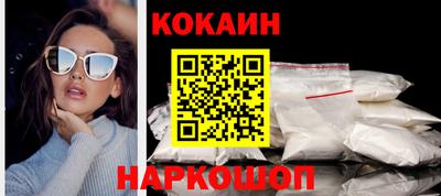 Альфа ПВП Пенза