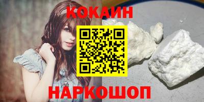 тгк Первоуральск