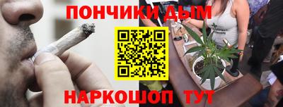 Альфа ПВП Пенза