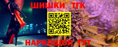 PSILOCYBIN Партизанск