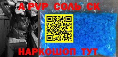 тгк Первоуральск
