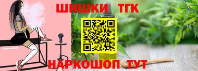 Альфа ПВП Пенза