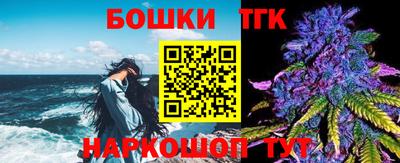 тгк Первоуральск