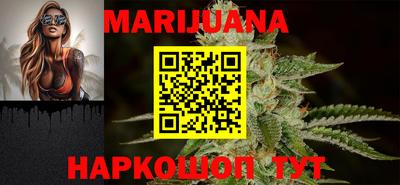 PSILOCYBIN Партизанск