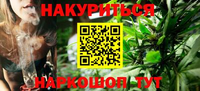 PSILOCYBIN Партизанск