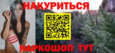 PSILOCYBIN Партизанск