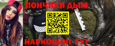 Альфа ПВП Пенза