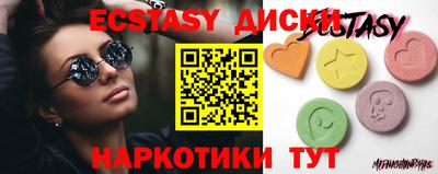 Альфа ПВП Пенза