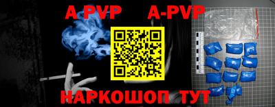 тгк Первоуральск