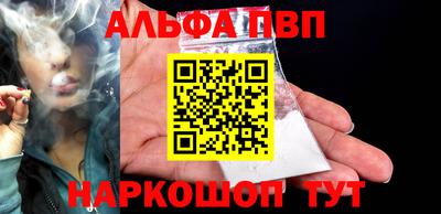 тгк Первоуральск
