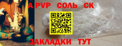 тгк Первоуральск