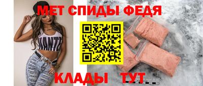 PSILOCYBIN Партизанск