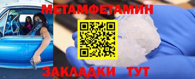 PSILOCYBIN Партизанск