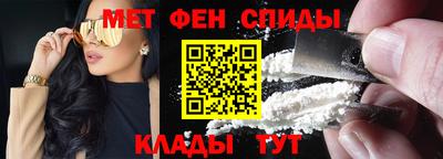 PSILOCYBIN Партизанск