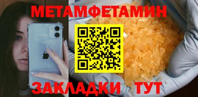 тгк Первоуральск