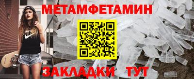 тгк Первоуральск