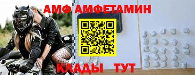 тгк Первоуральск