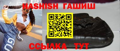 Альфа ПВП Пенза