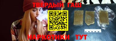 тгк Первоуральск