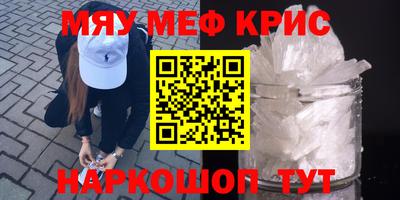 тгк Первоуральск