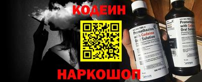 Альфа ПВП Пенза