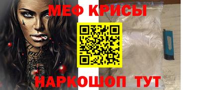 тгк Первоуральск