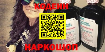 Альфа ПВП Пенза