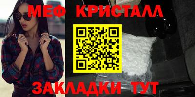 Альфа ПВП Пенза