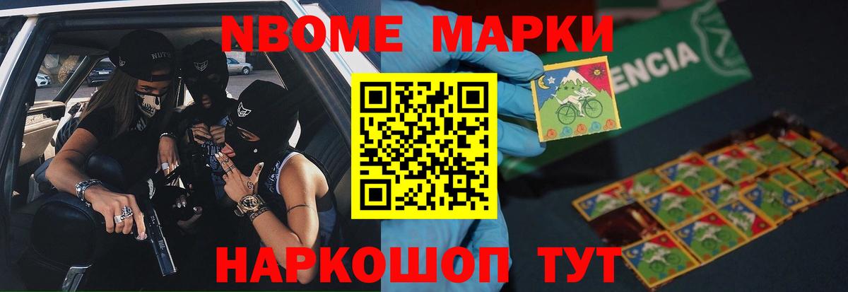 Сосновоборск  Лсд 25 экстази кислота  гидра зеркало  Вход с VPN  LSD-25 экстази ecstasy 